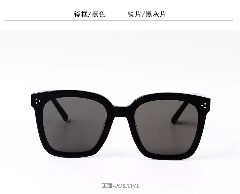 Velvaux trendy sunglasses