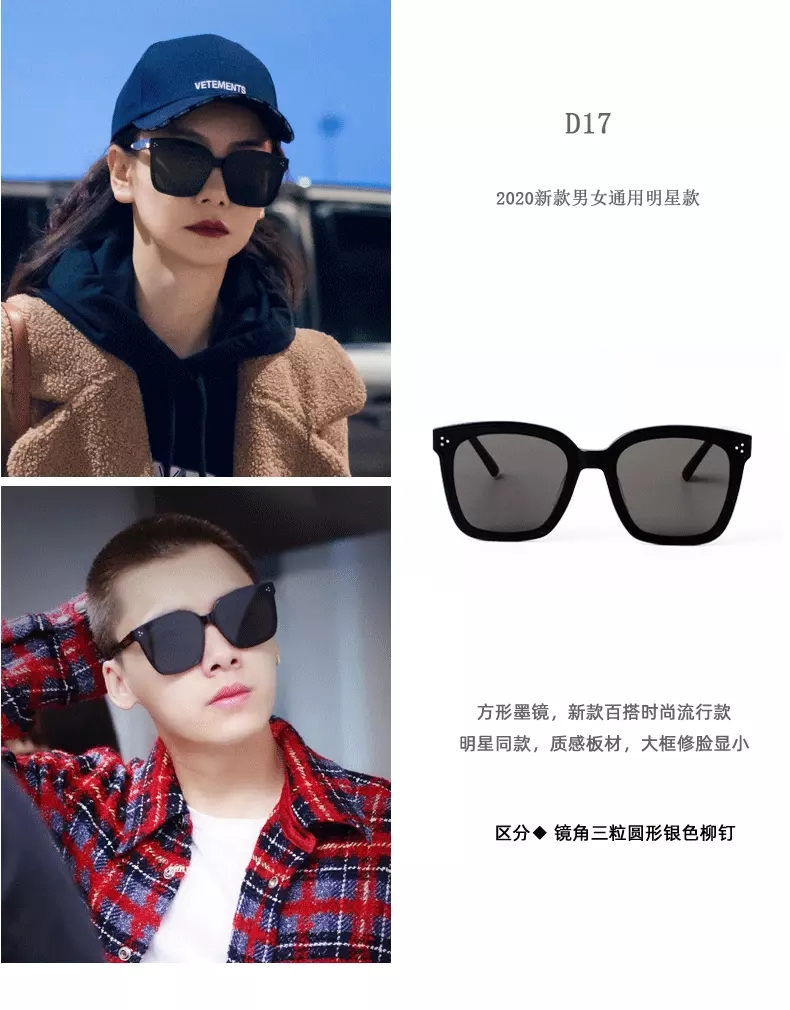 Velvaux trendy sunglasses