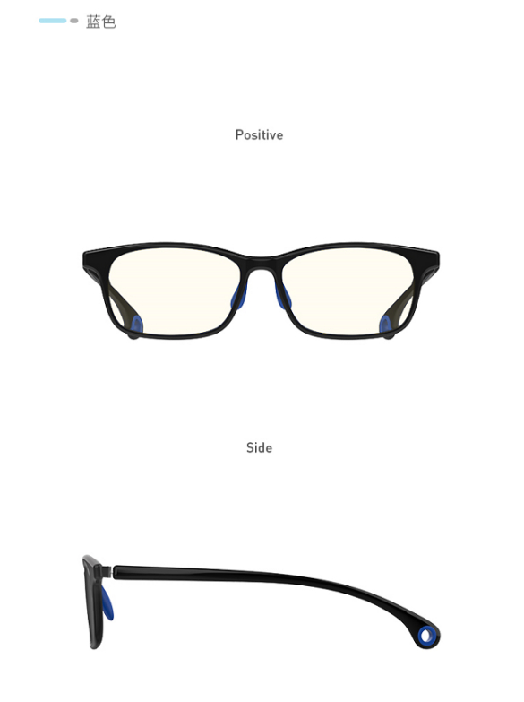 V8 eight power stone blue light glasses