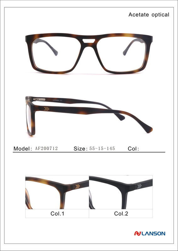 Sheet Optical Frame