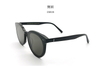 GICUNXI Ji Cunxi tide brand sunglasses LADY BABA